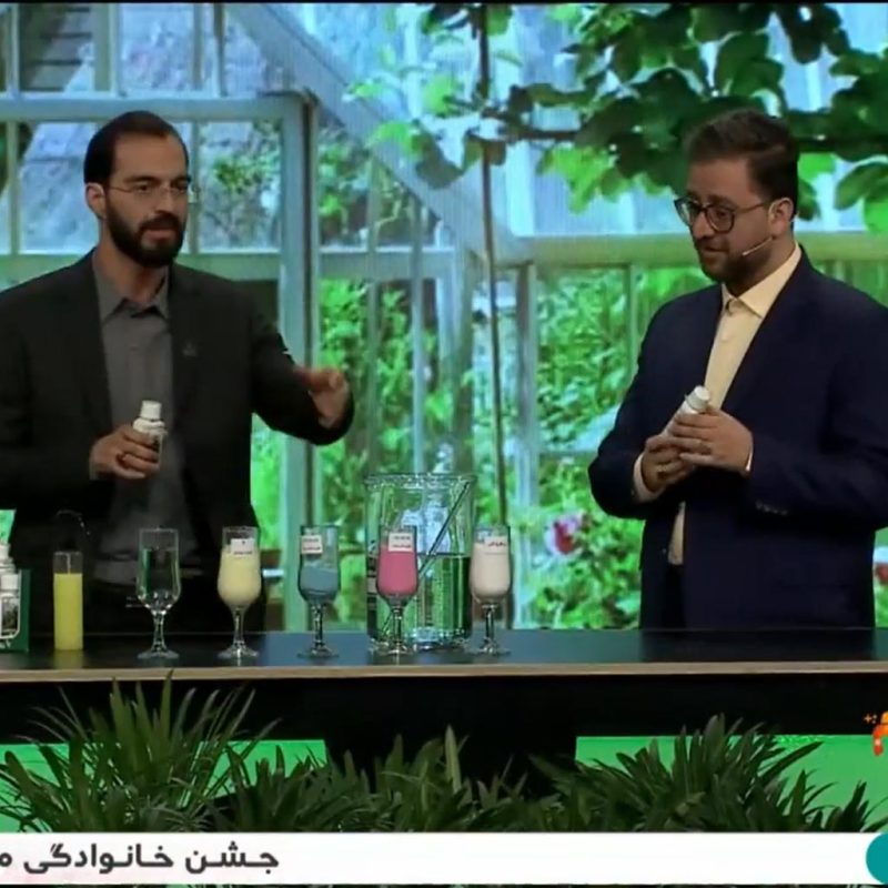حضور پژوهشگران شرکت رویش سبز در برنامه رویانیوم